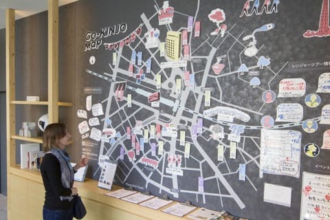 東京探検の拠点にぴったり!「OMO5」で発見とわくわくに満ちた東京宿泊体験