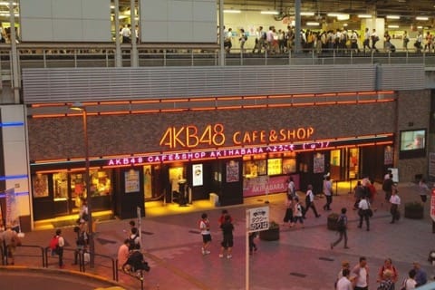 AKB48 Cafe and Shop