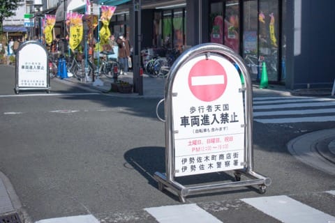 『港都橫濱最繁華商店街』伊勢佐木町商店街吃喝玩樂一次滿足!