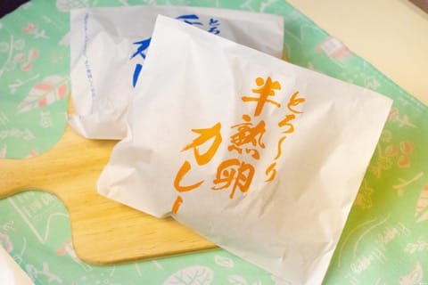 『港都橫濱最繁華商店街』伊勢佐木町商店街吃喝玩樂一次滿足!