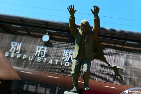 漫步於別府車站商店街的溫泉尋覓之旅