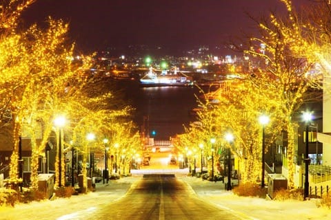 Hakodate
