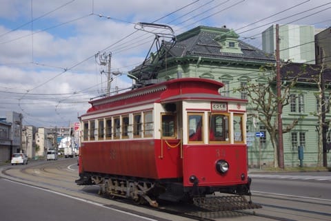 Hakodate