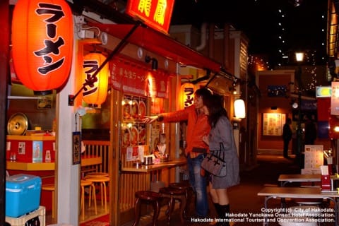 Hakodate