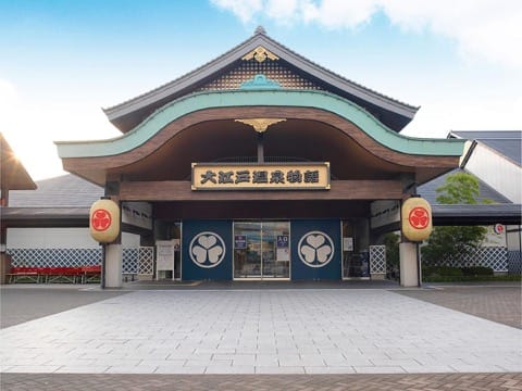 東京を観光するなら!都内&近郊の温泉・入浴施設10選