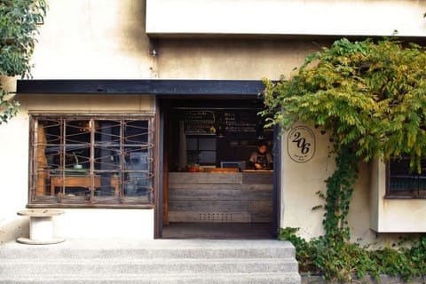 北濱alley