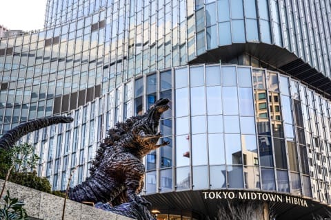 ゴジラスクエア