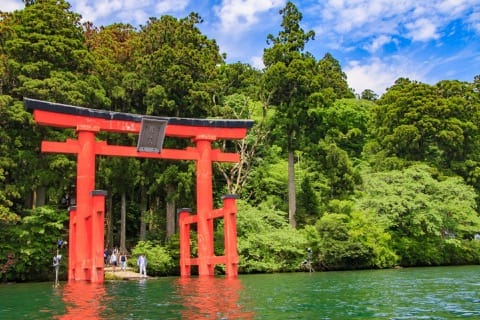 箱根