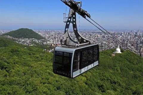 札幌市藻岩山頂展望台 北海道観光記念 札幌市藻岩山頂展望台 北海道観光記念コイン 札幌市藻岩山頂