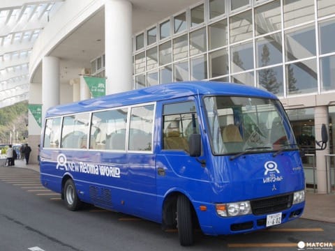 雷歐瑪園區接駁車