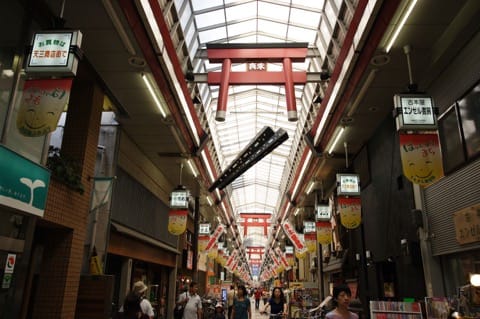 大阪