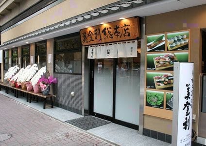 銀座に行くならココ!街歩きで立ち寄りたいスポット21選