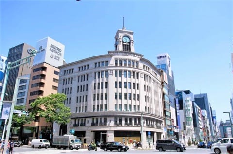 和光