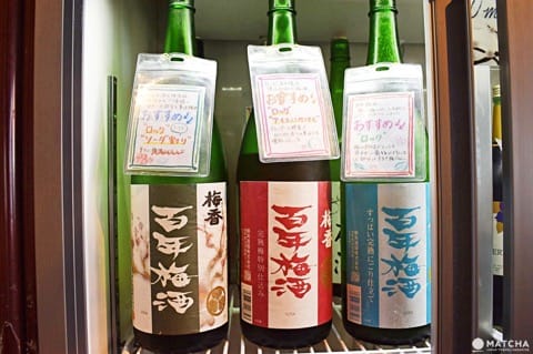SHUGAR MARKETで全国100種の梅酒・果実酒飲み放題