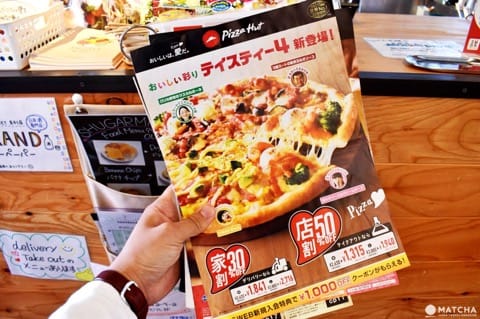 SHUGAR MARKETで全国100種の梅酒・果実酒飲み放題