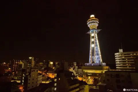 通天閣