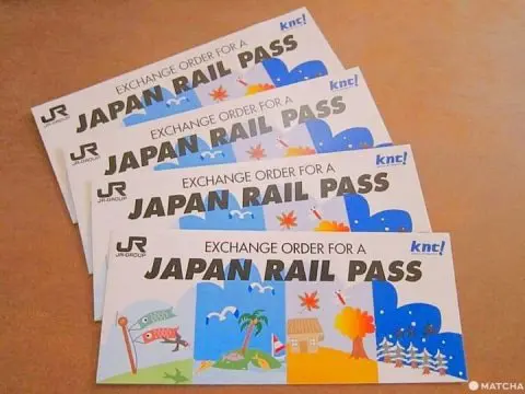 新幹線(しんかんせん) の チケット(ticket) の 種類(しゅるい) (types 新幹線(しんかんせん) の チケット(ticket) の 種類(しゅるい) (types