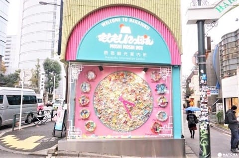 Moshi Moshi Nippon