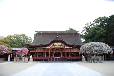 太宰府