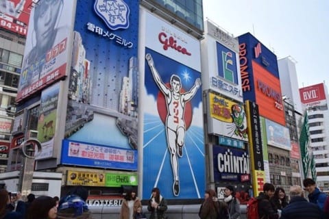 戎橋看板