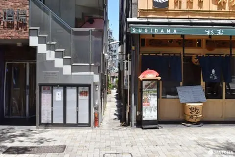 神楽坂