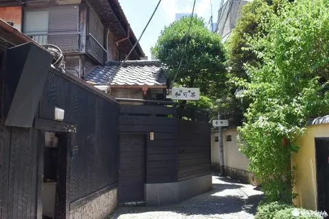 神楽阪
