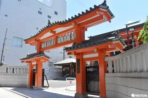 神楽阪