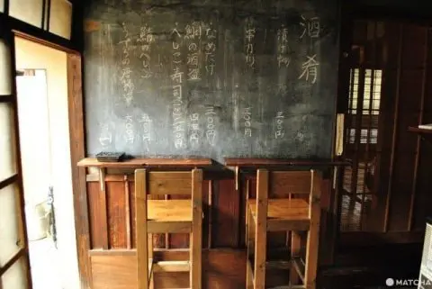 神楽阪