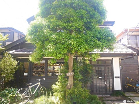 松庵文庫咖啡