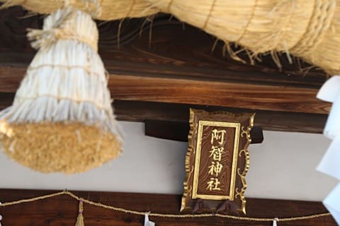 【岡山】晴天之國新玩法!岡山與倉敷「戀愛&水果甜蜜旅」 結緣甜點一次滿足!