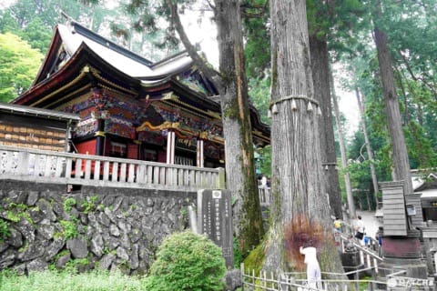 秩父三峰神社气