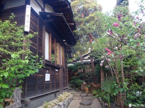 茶房 古桑庵