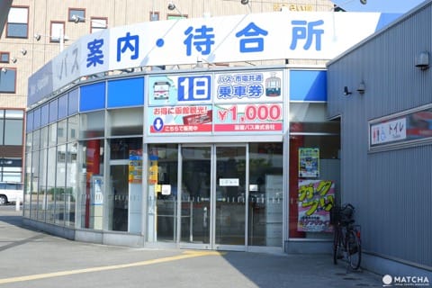函館巴士02