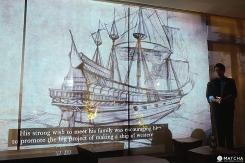 KAI Ryokan Anjin In Shizuoka - More Than Just A Ship Themed Hotel