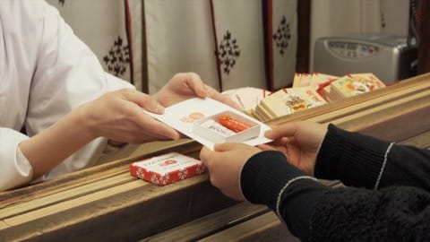 吉備津彥神社
