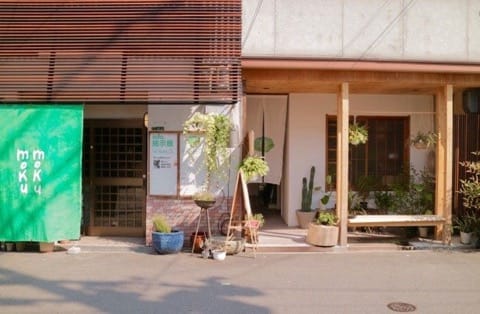 特別な旅をしよう!関西ゲストハウス 選