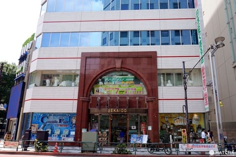 SEKAIDO เซไกโด สวรรค์ของคนรักเครื่องเขียนและอุปกรณ์ศิลปะ ที่ชินจูกุ (Shinjuku)