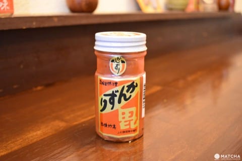 Gyu-don