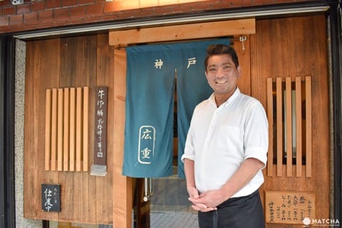 Gyu-don