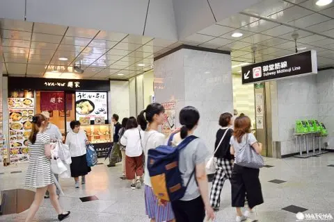 梅田