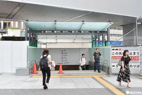 梅田