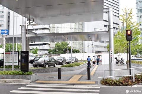 梅田