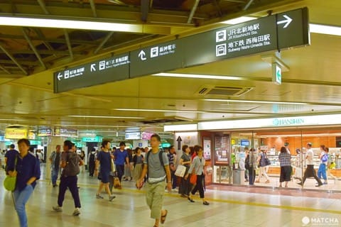 梅田