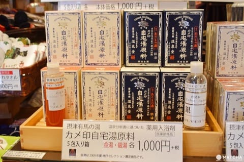 吉高屋