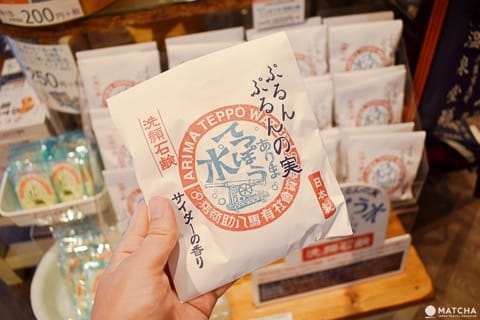 吉高屋
