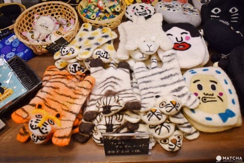 吉高屋