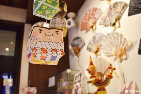 吉高屋