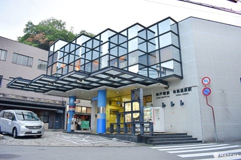 吉高屋