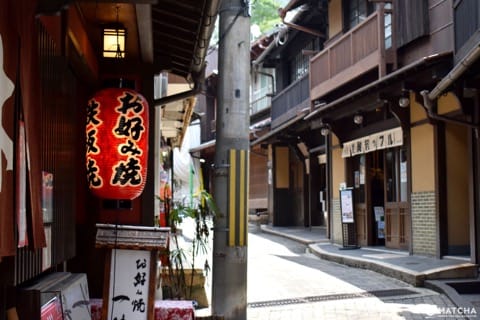 有馬カフェ