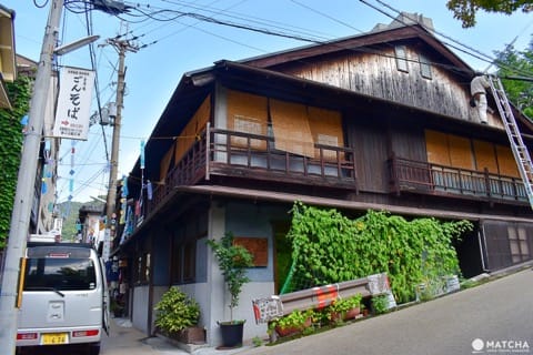 有馬カフェ
